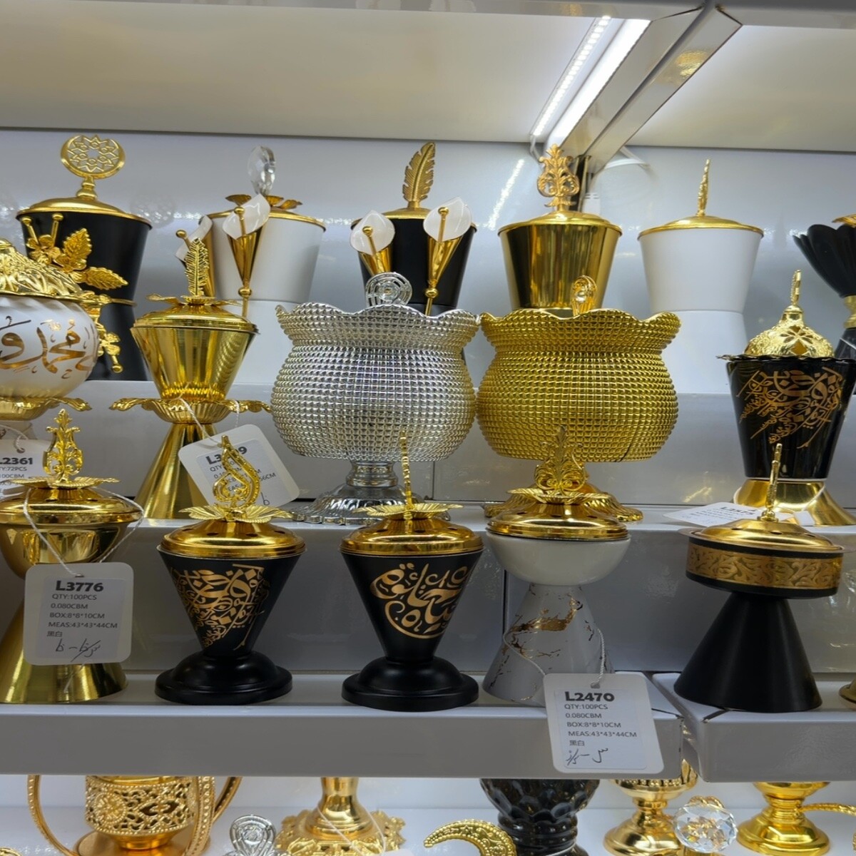 Electric Incense Burners Wholesale China