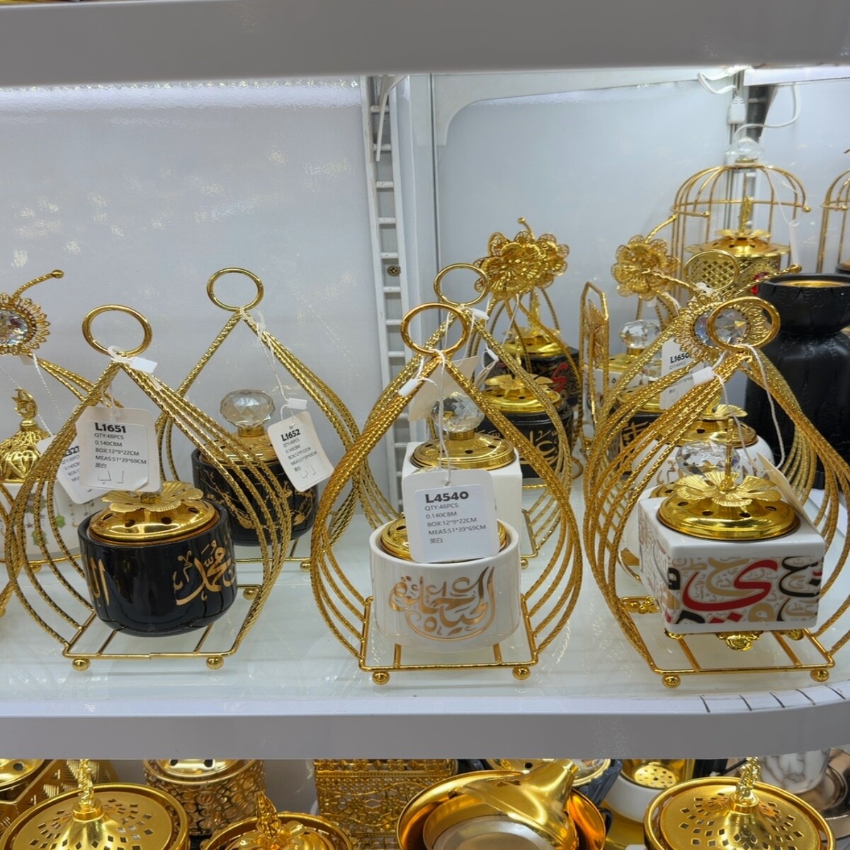 Electric Incense Burners Wholesale China