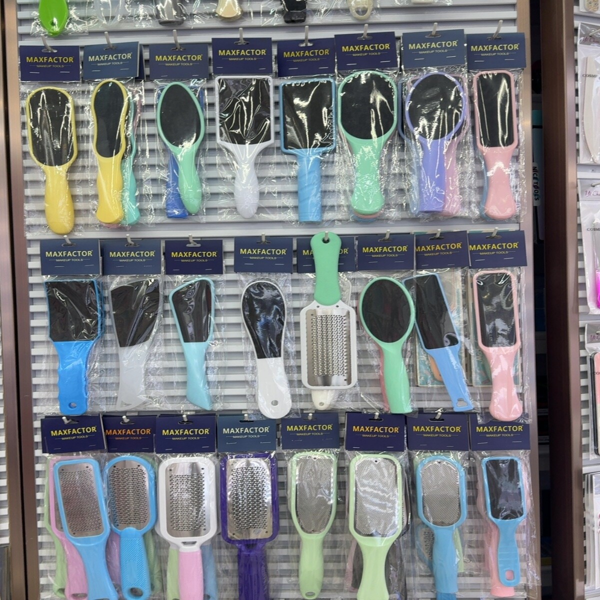 Eyelash Tools Wholesale China
