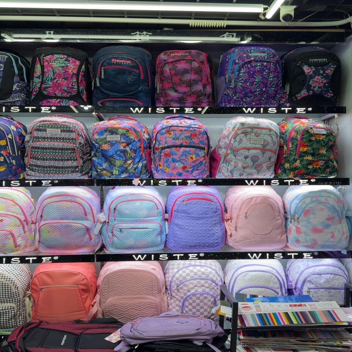 Fashion Backpacks Wholesale China
