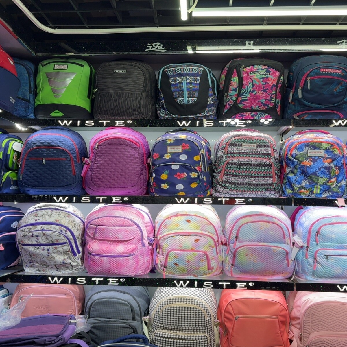 Fashion Backpacks Wholesale China