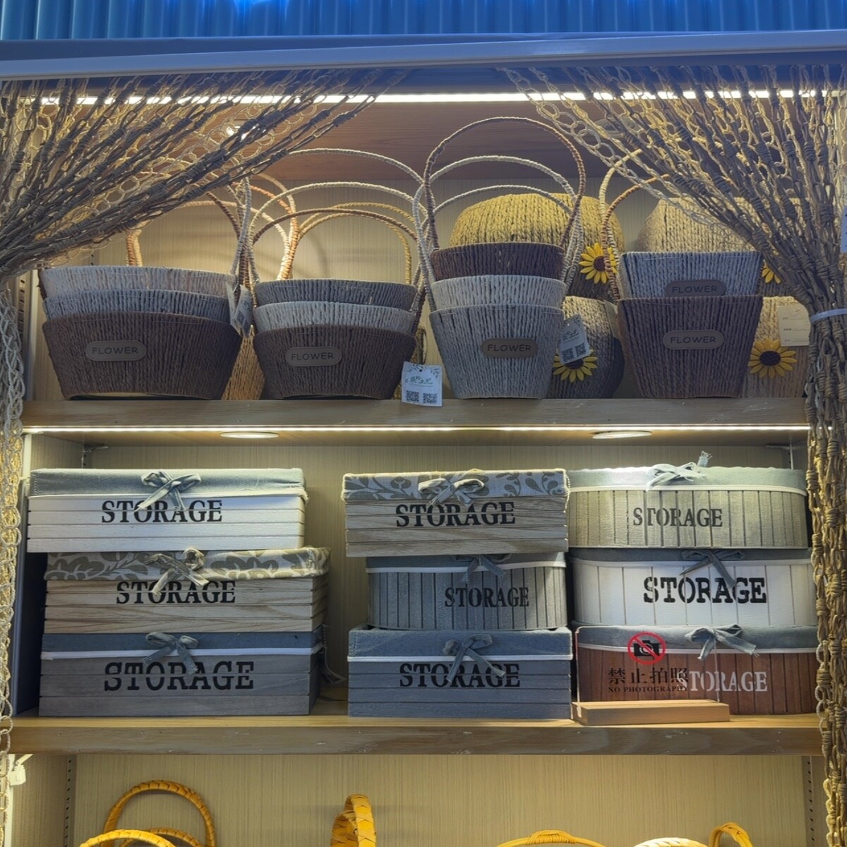 Flower Baskets Wholesale China