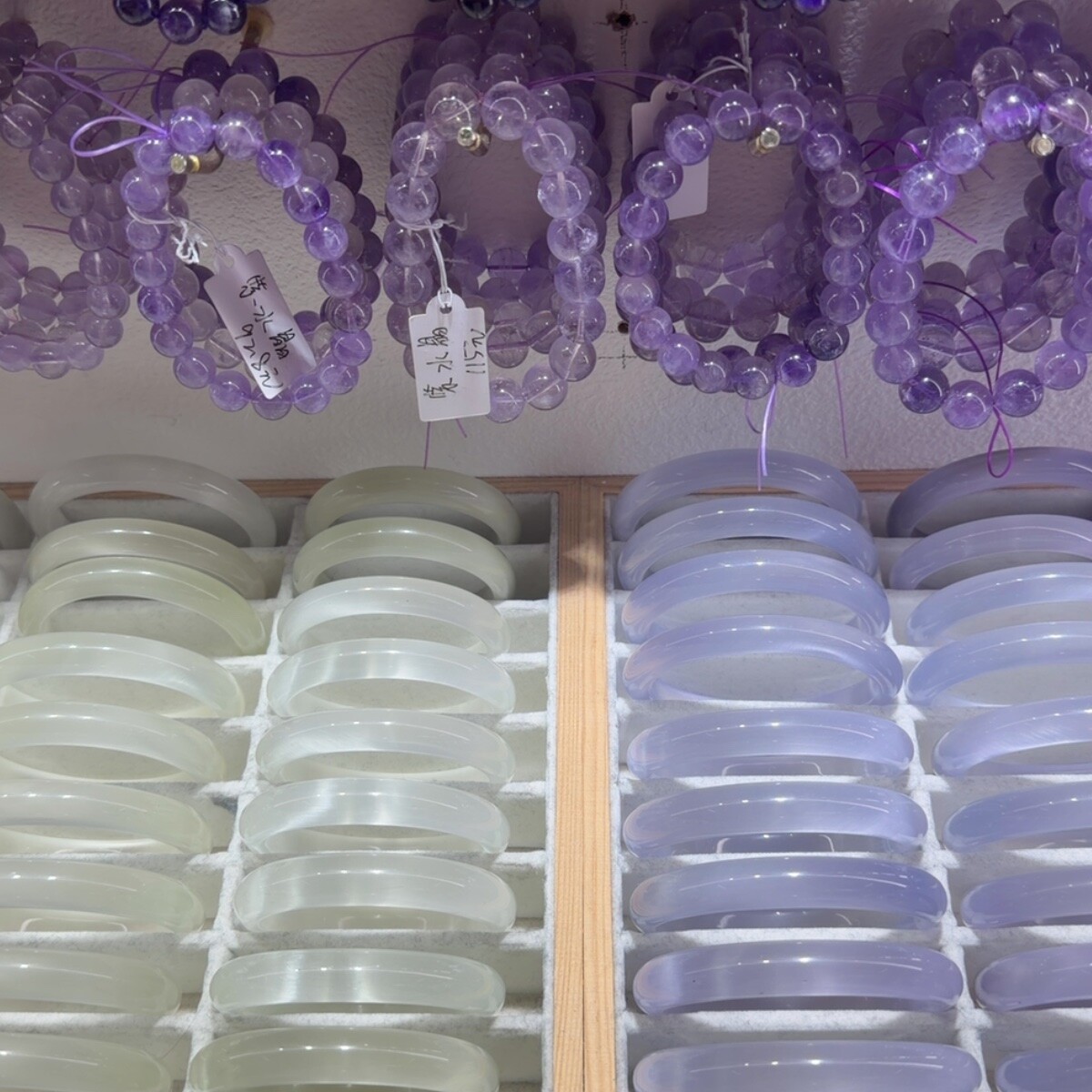 Gemstone Bangles Wholesale China
