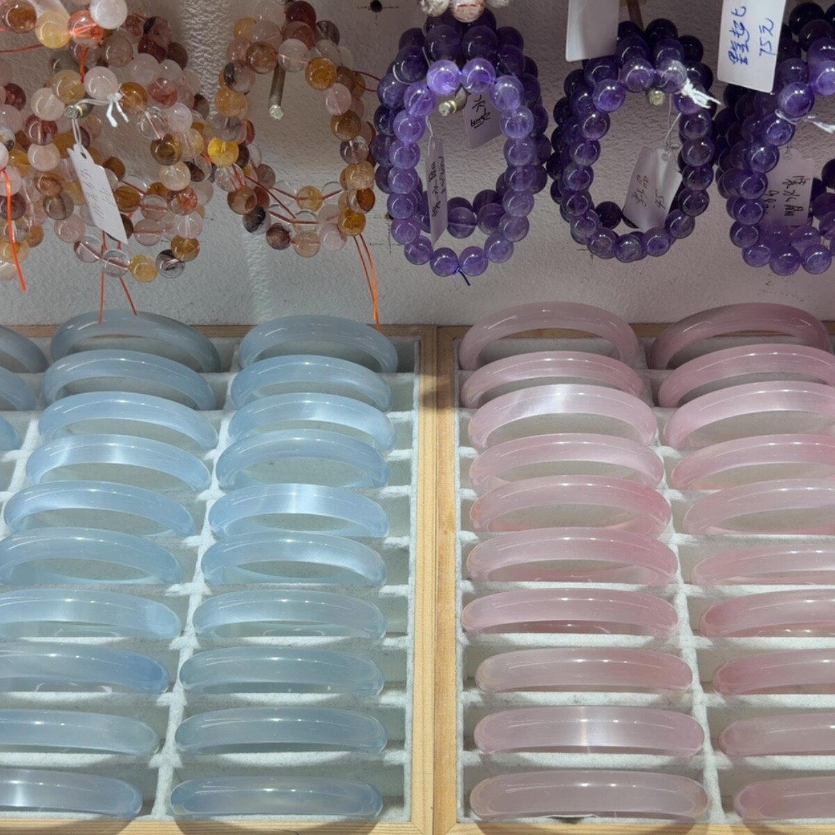 Gemstone Bangles Wholesale China