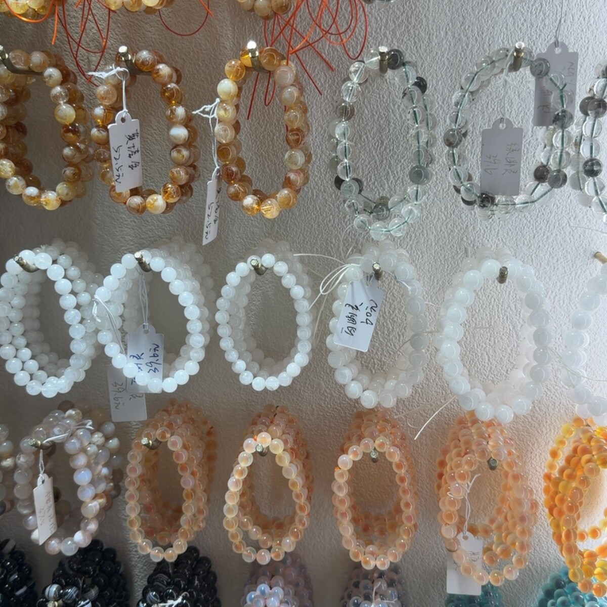 Gemstone Bangles Wholesale China
