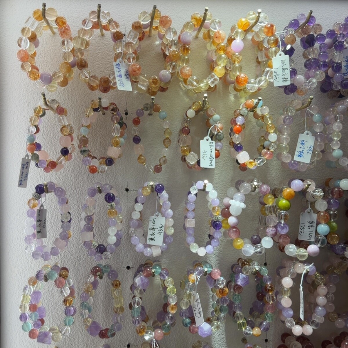 Gemstone Bangles Wholesale China