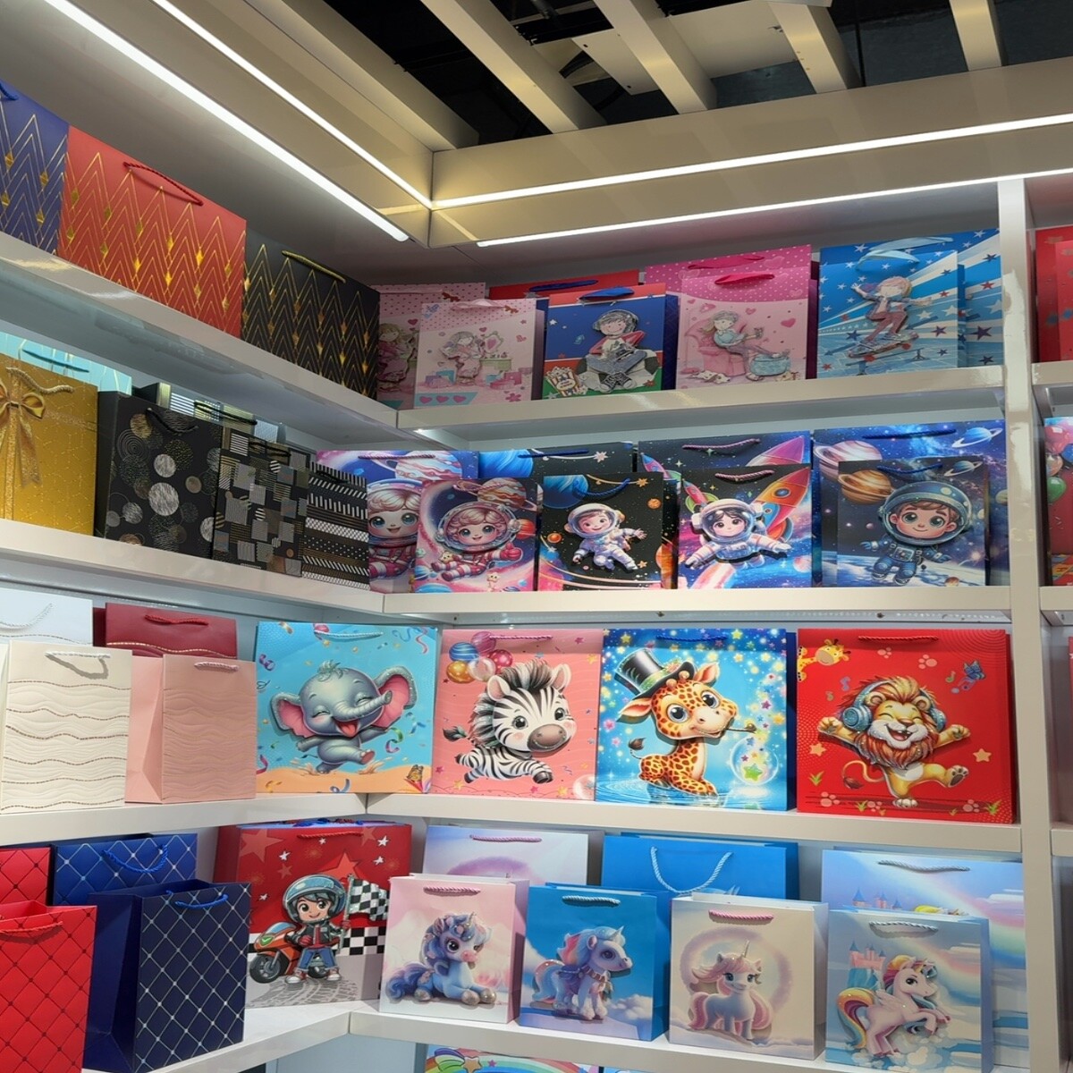 Gift Bags Wholesale China