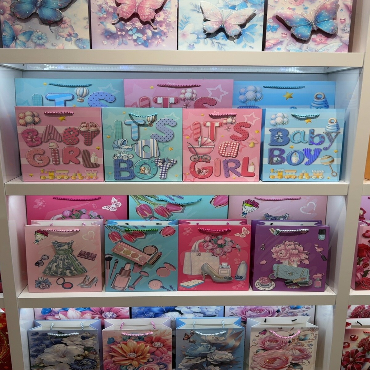 Gift Boxes