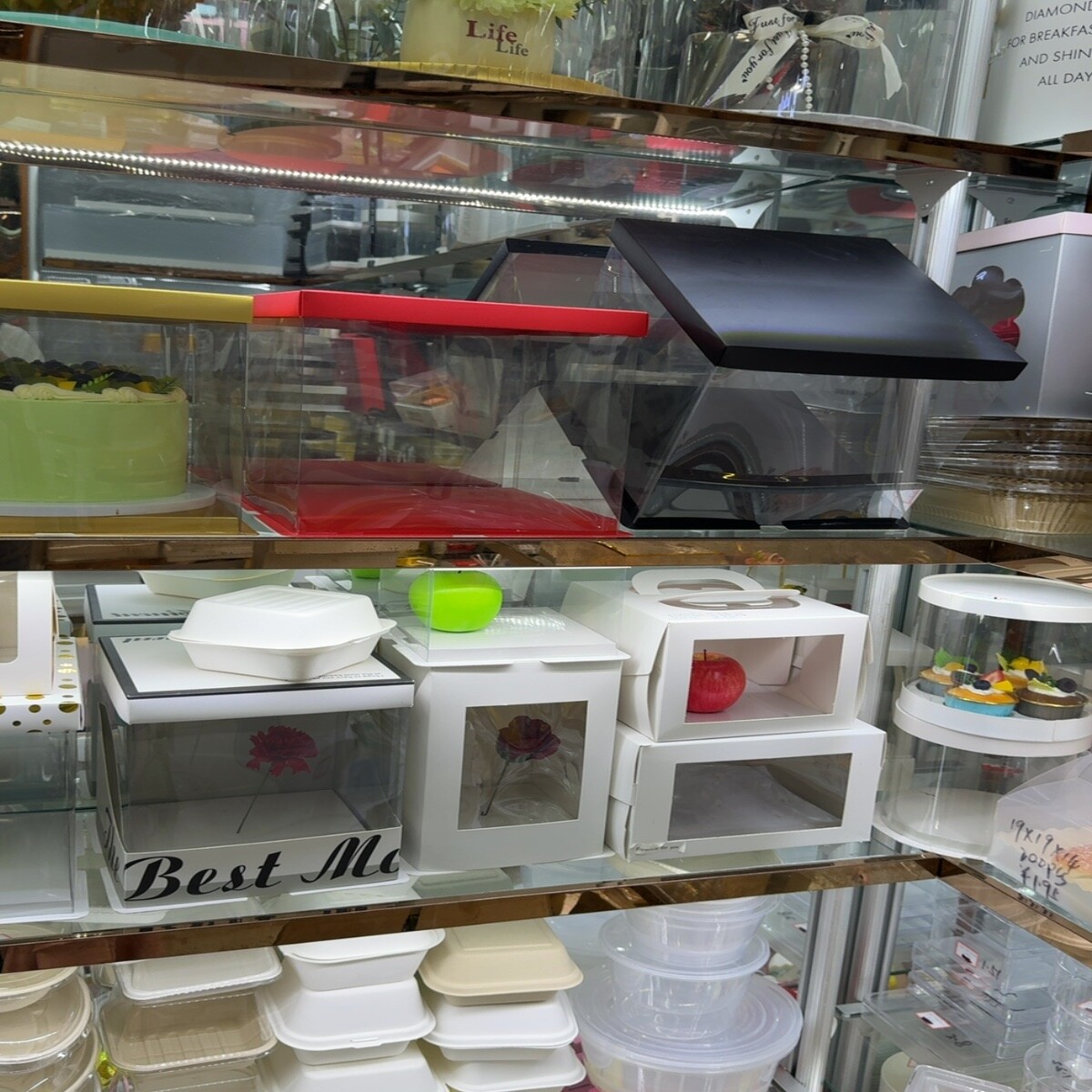 Gift Boxes