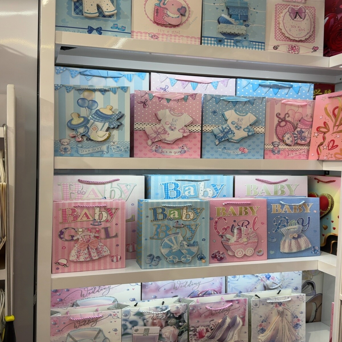 Gift Boxes Wholesale China