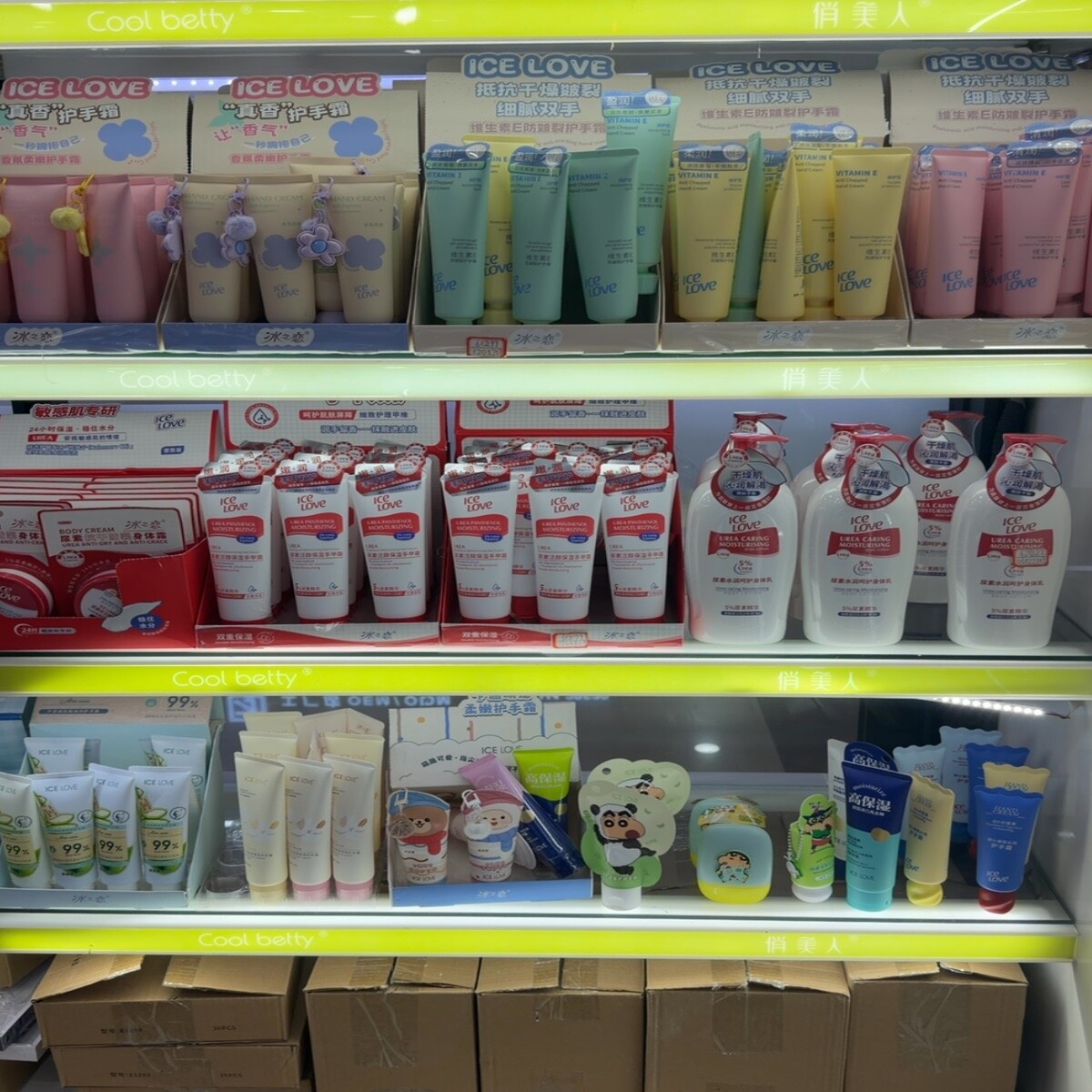 Hand Creams Wholesale China