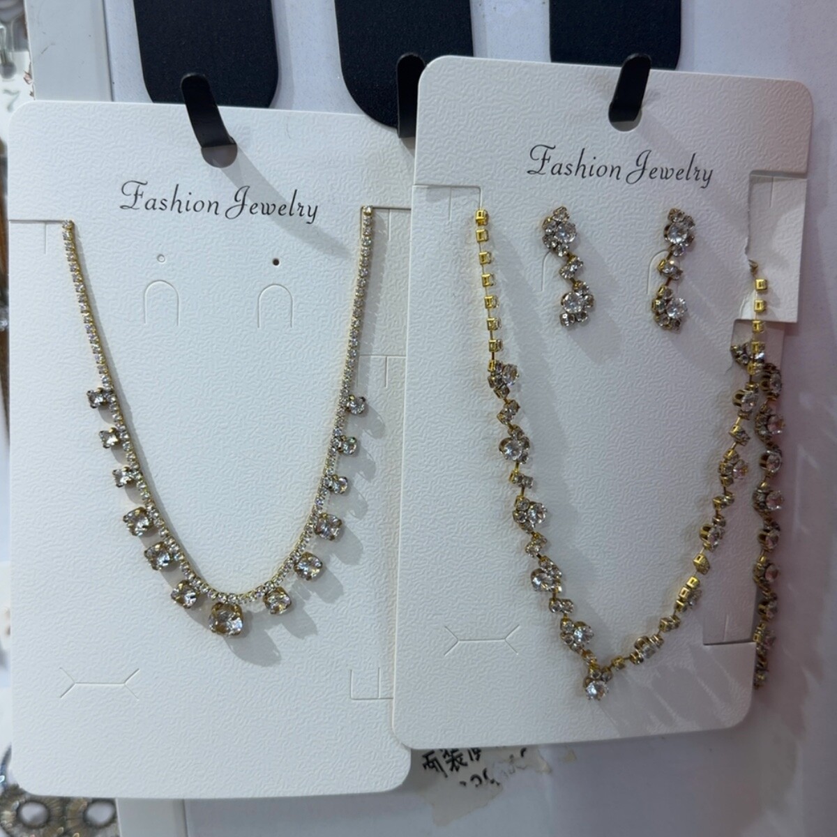 Jewelry Sets