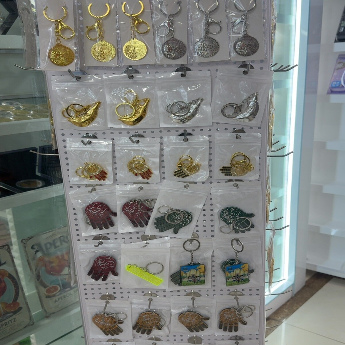 Keychains Wholesale China
