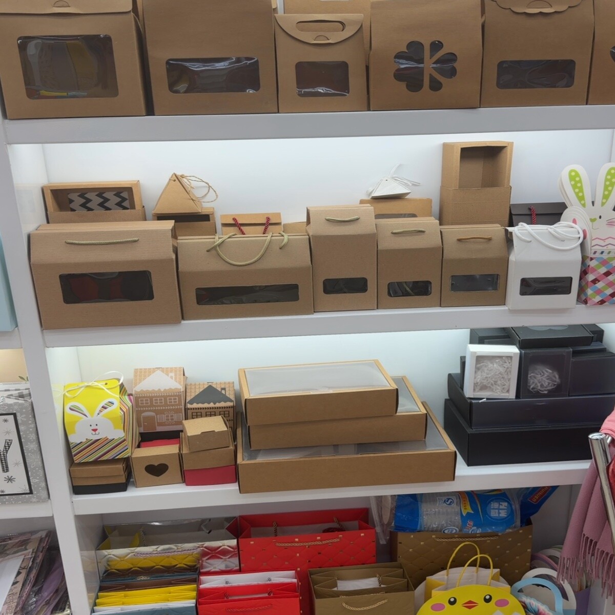 Kraft Paper Bags