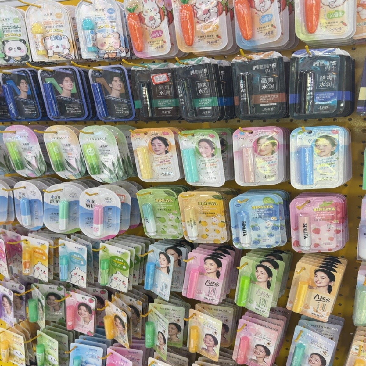 Lip Balms Wholesale China