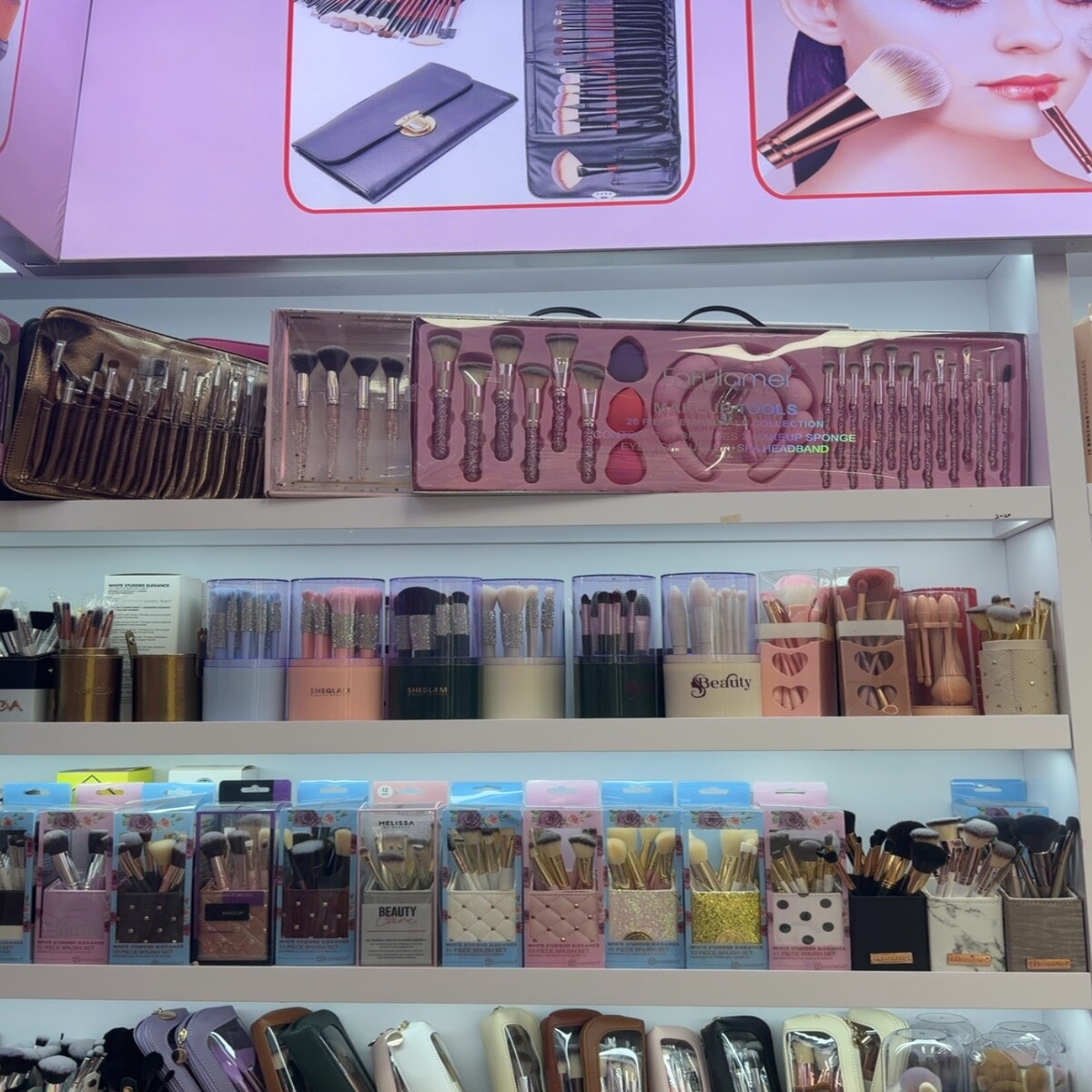 Makeup Brush Sets Wholesale China
