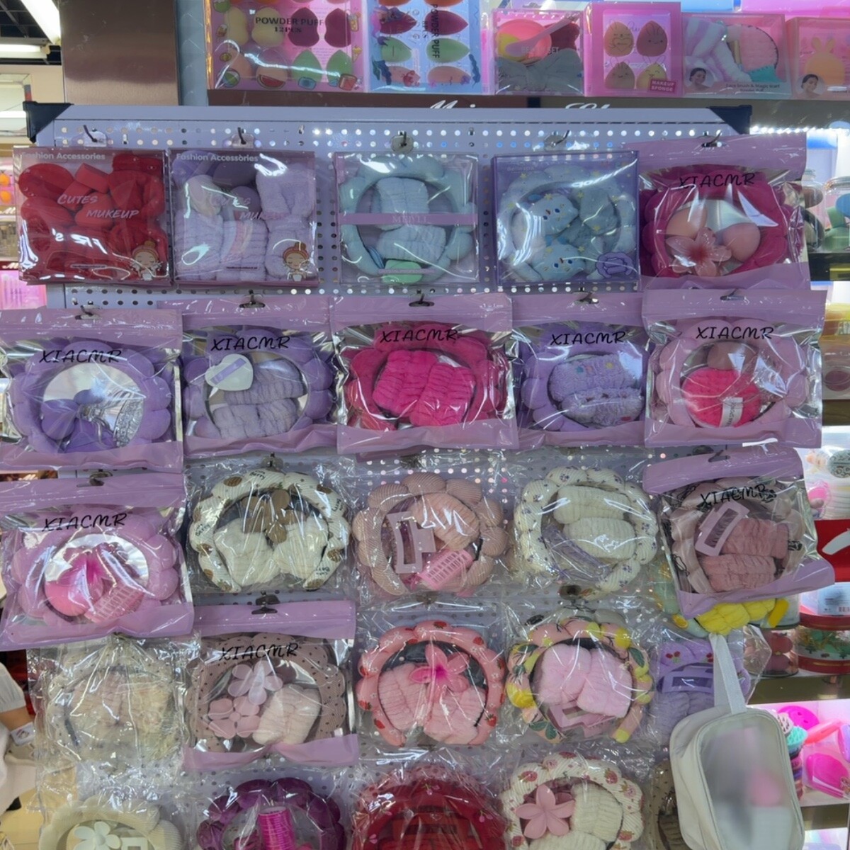 Makeup Brushes Wholesale China