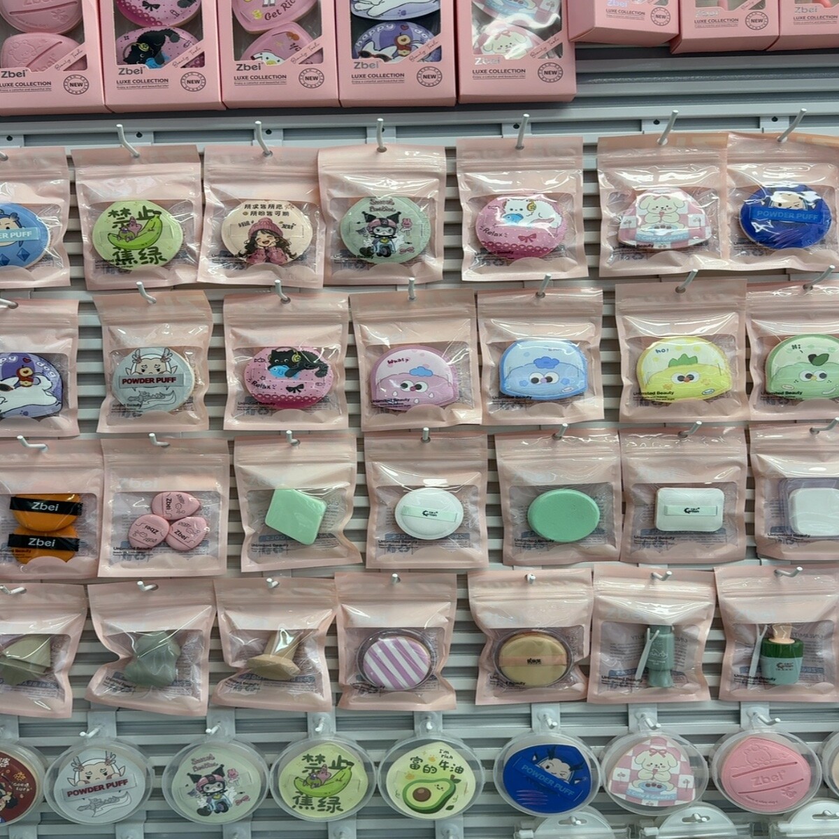 Makeup Palettes Wholesale China