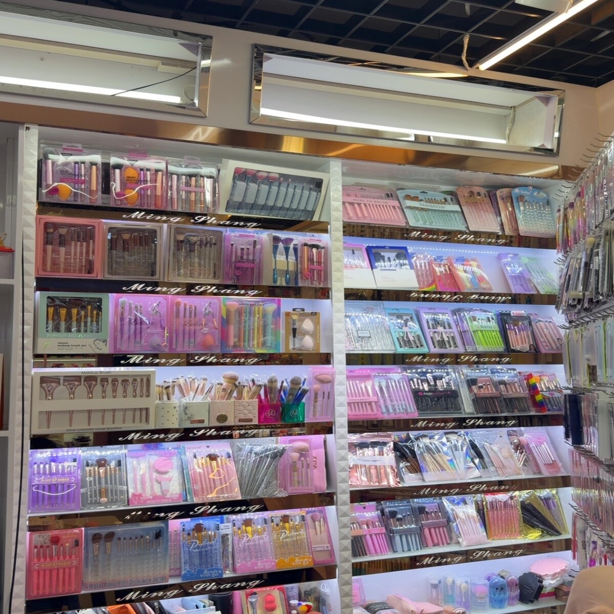 Makeup Tools Wholesale China
