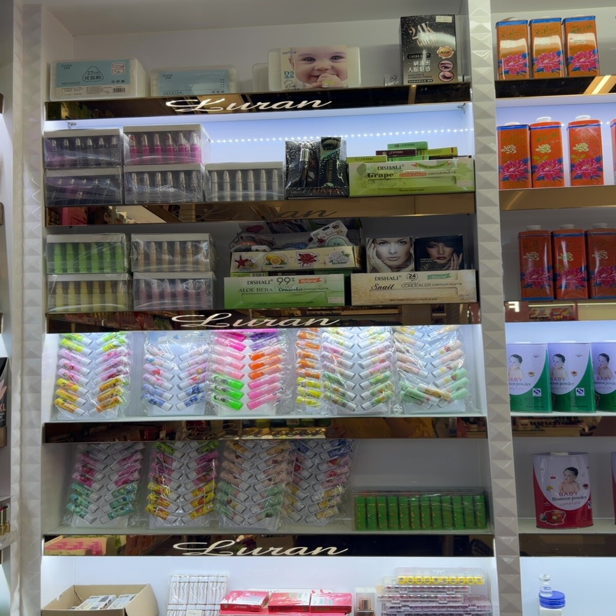 Makeup Tools Wholesale China