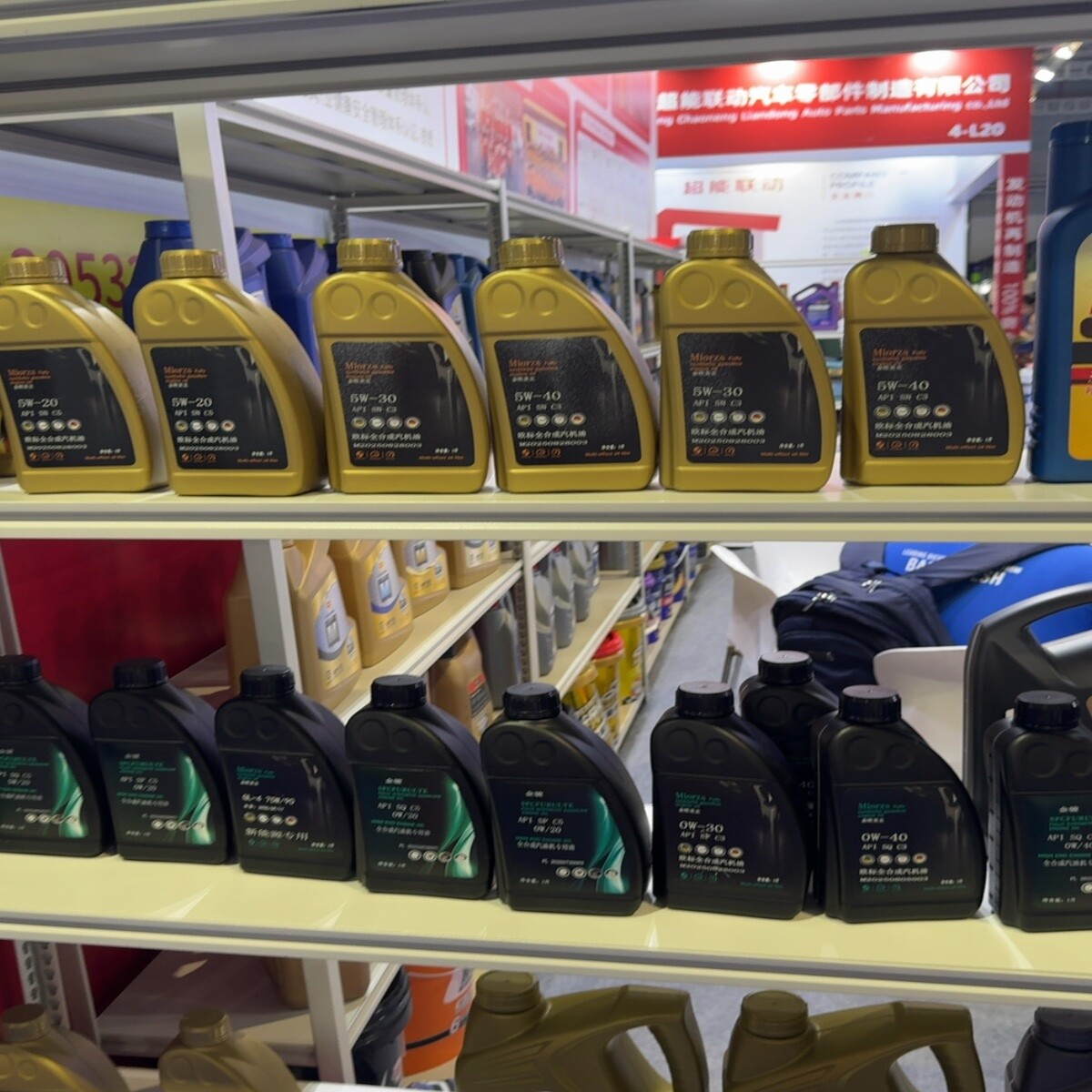 Multi-grade Engine Oils Wholesale China