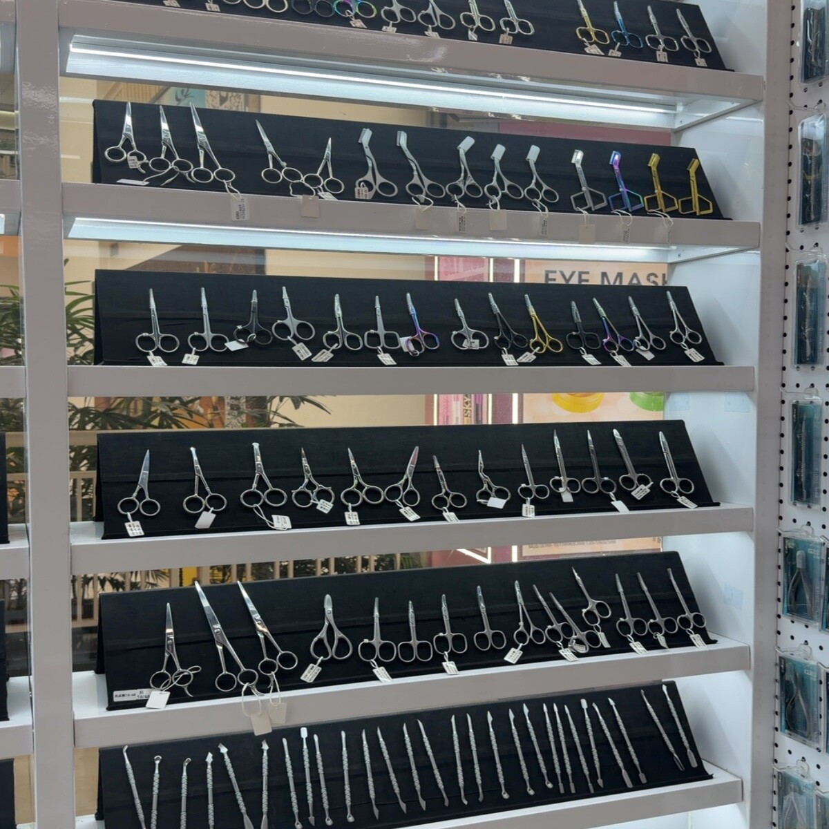 Nail Scissors Wholesale China
