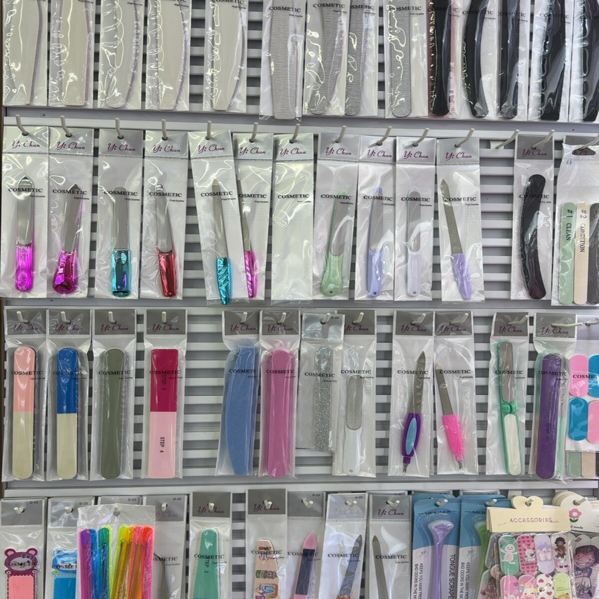 Nail Supplies