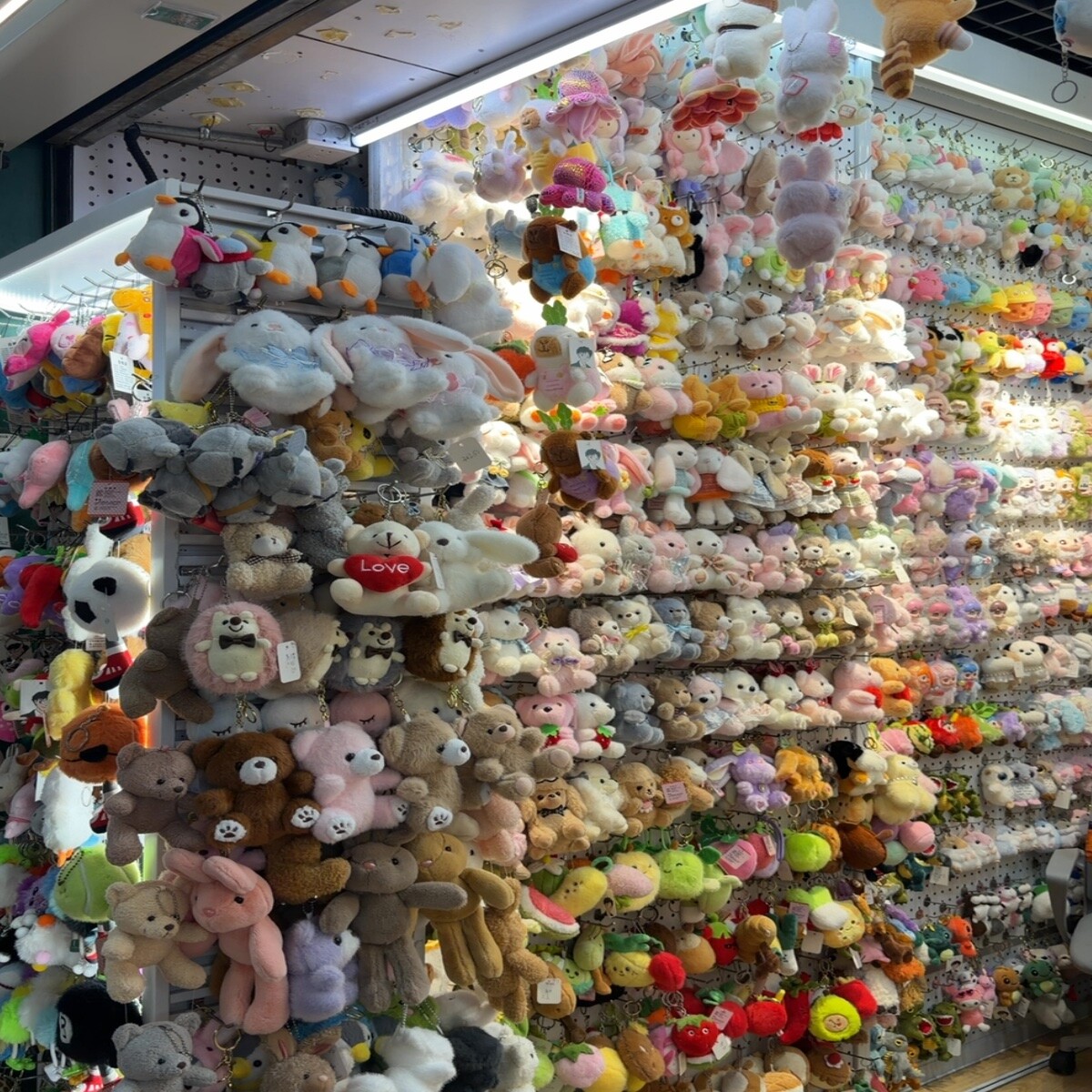 Novelty Plush Keychains