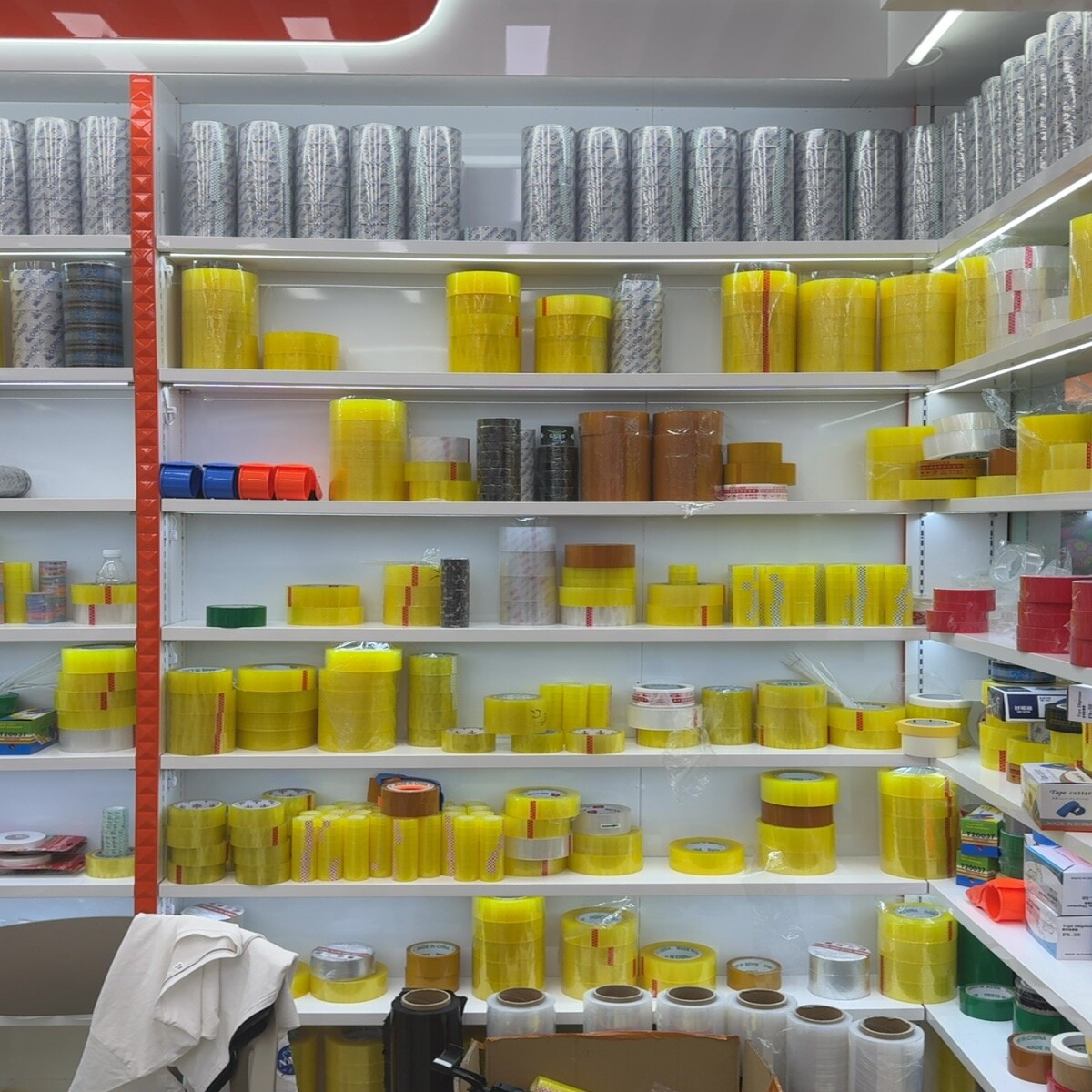 Packaging Tape