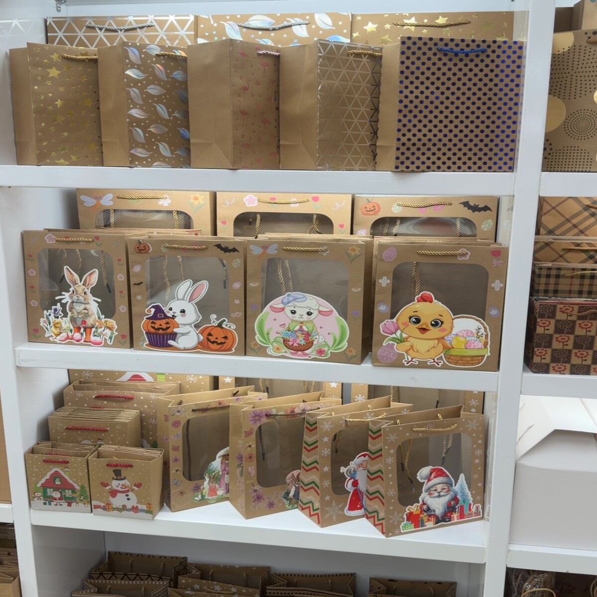 Paper Gift Bags Wholesale China