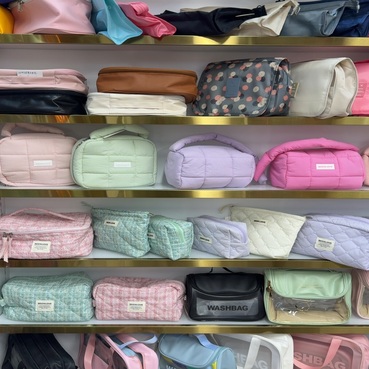 Patterned Cosmetic Bags Wholesale China