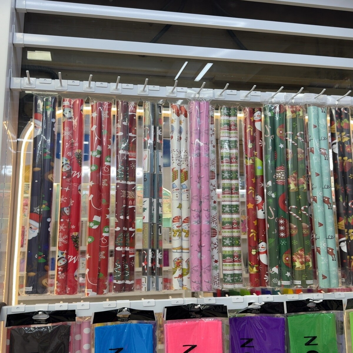 Patterned Wrapping Paper Wholesale China