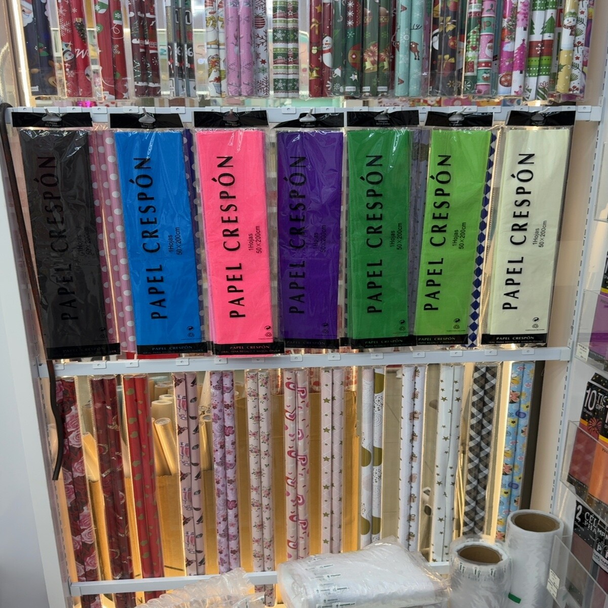 Patterned Wrapping Paper Wholesale China