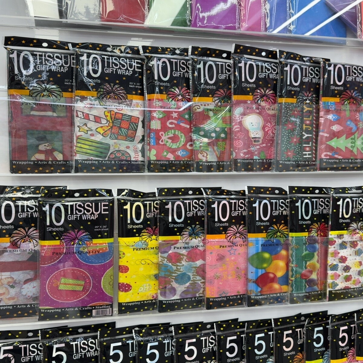 Patterned Wrapping Paper Wholesale China