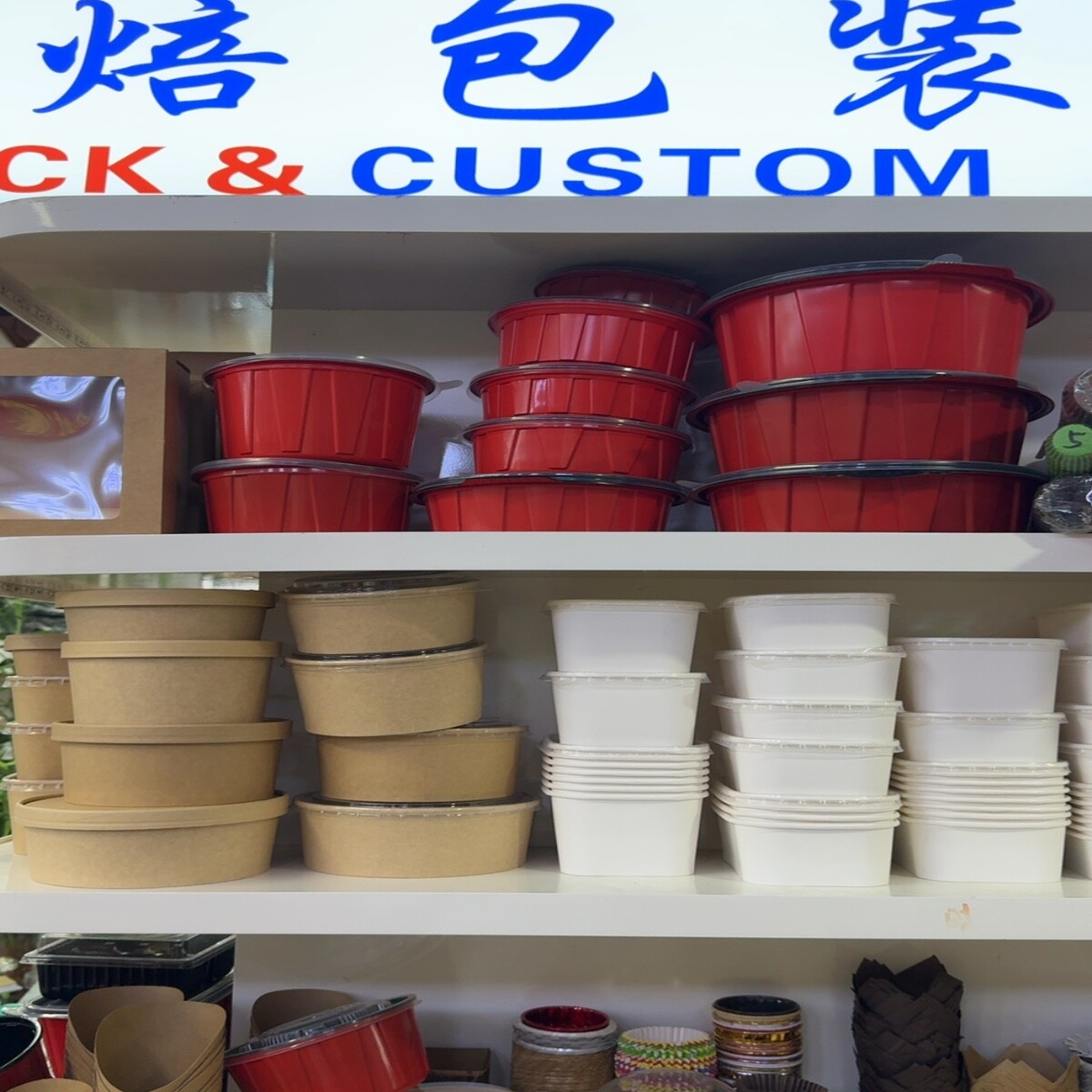 Plastic Food Containers