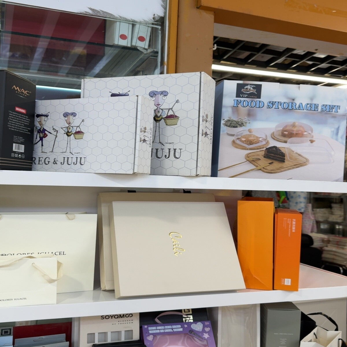 Plastic Packaging Wholesale China