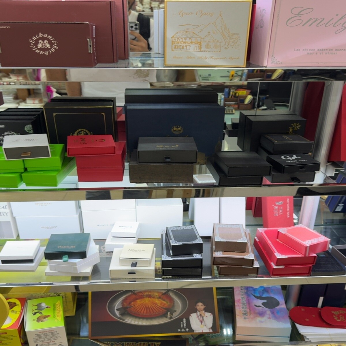 Plastic Packaging Wholesale China