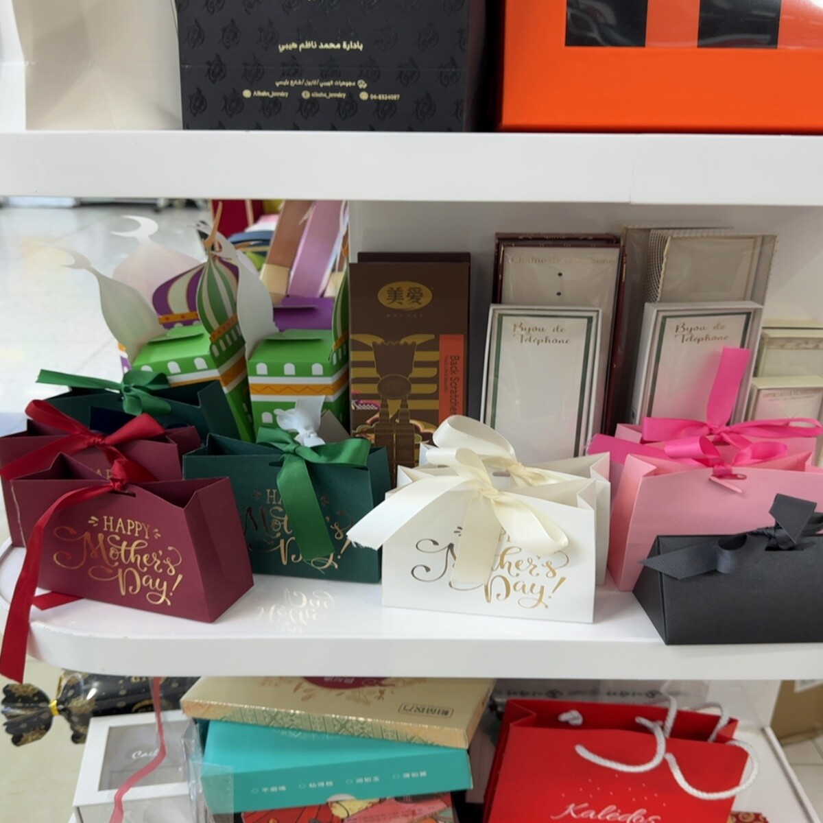 Plastic Packaging Wholesale China