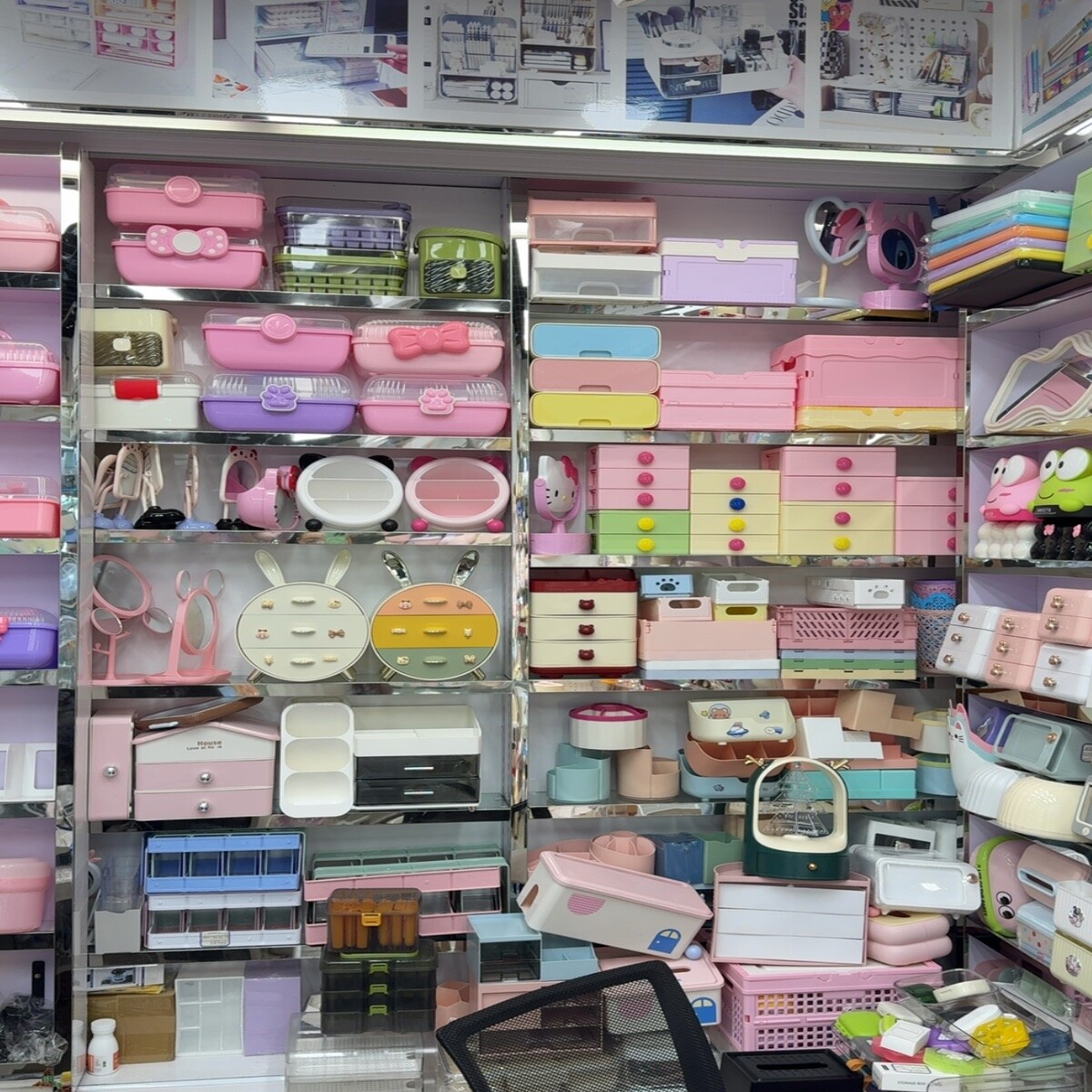 Plastic Storage Boxes Wholesale China