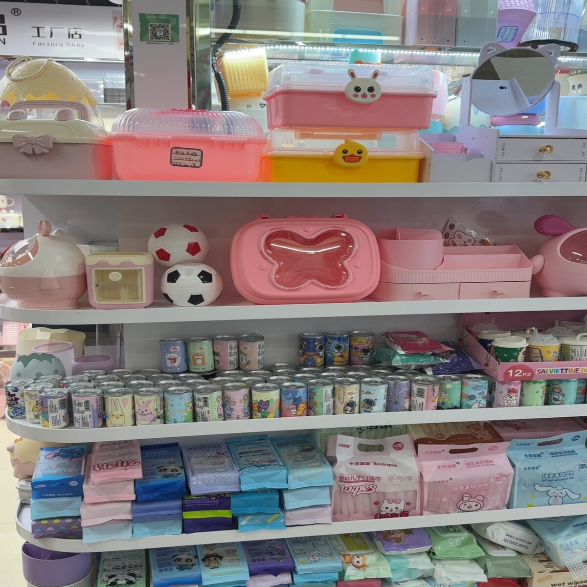 Plastic Storage Boxes Wholesale China