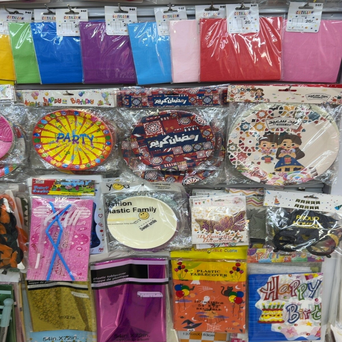 Plastic Table Covers Wholesale China