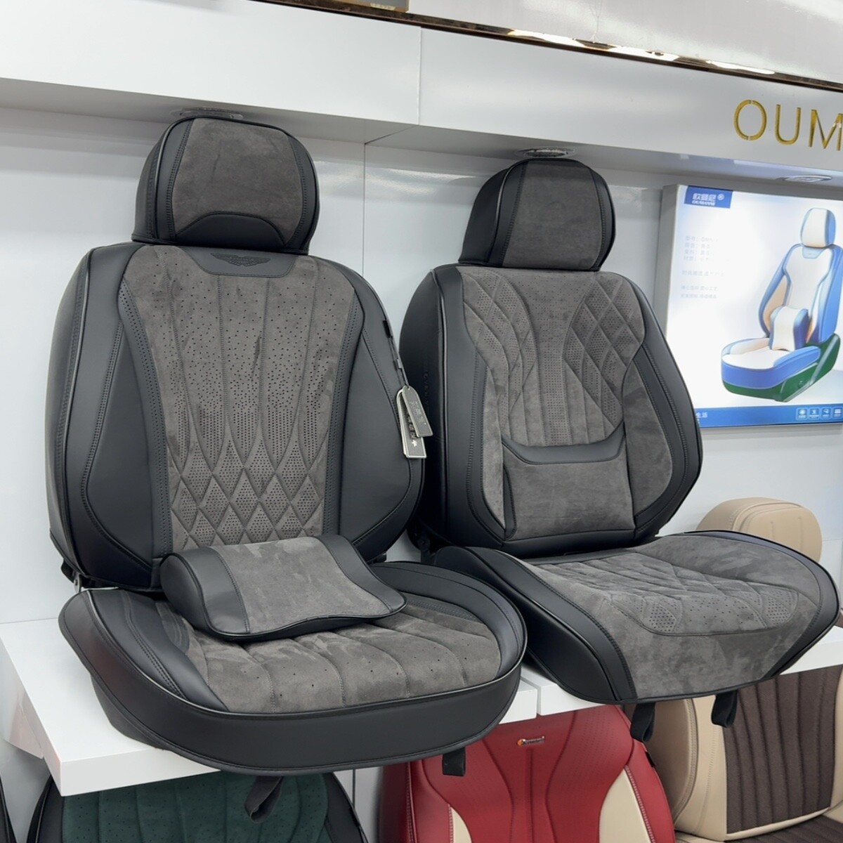 Premium Car Seat Covers Wholesale China