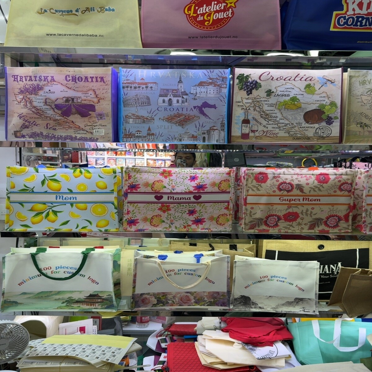 Printed Bags Wholesale China