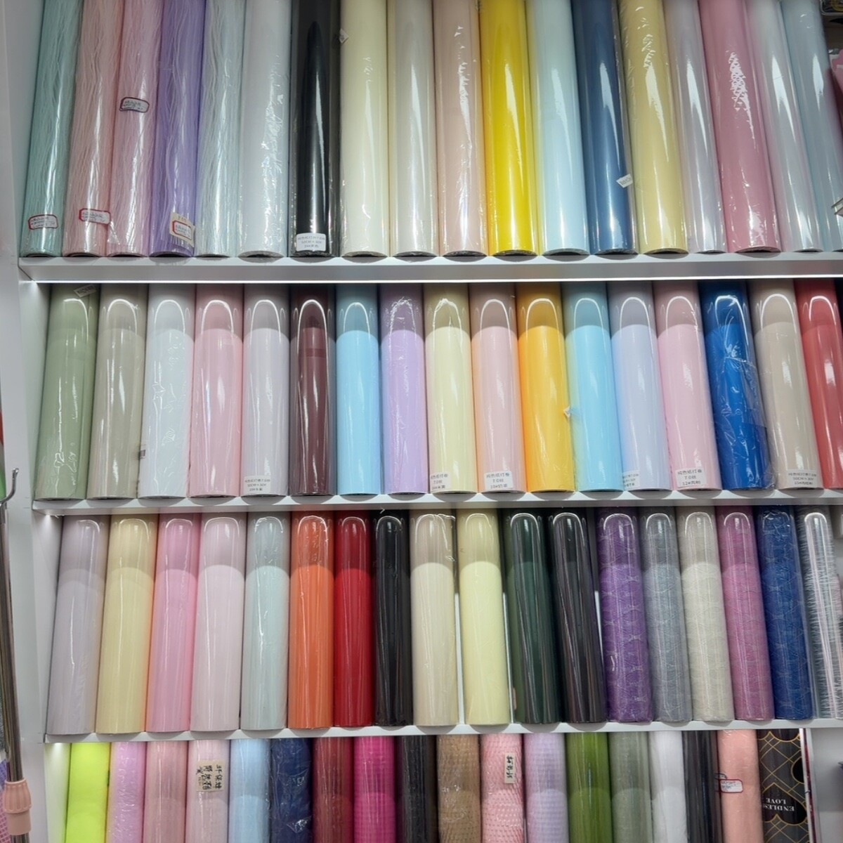 Printed Gift Wrap Wholesale China