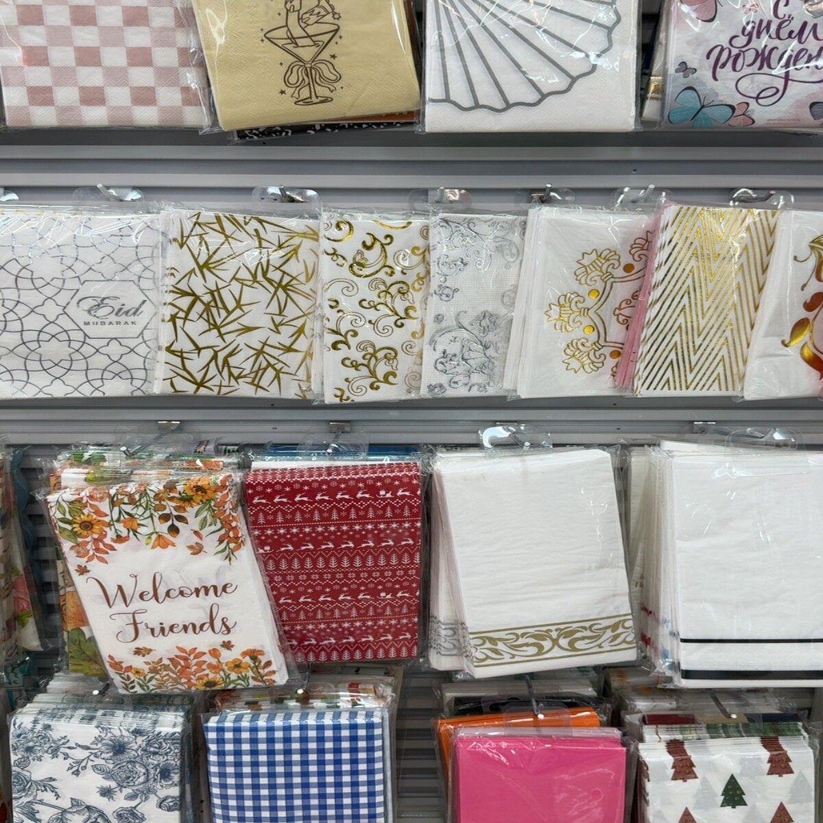 Printed Paper Tissues