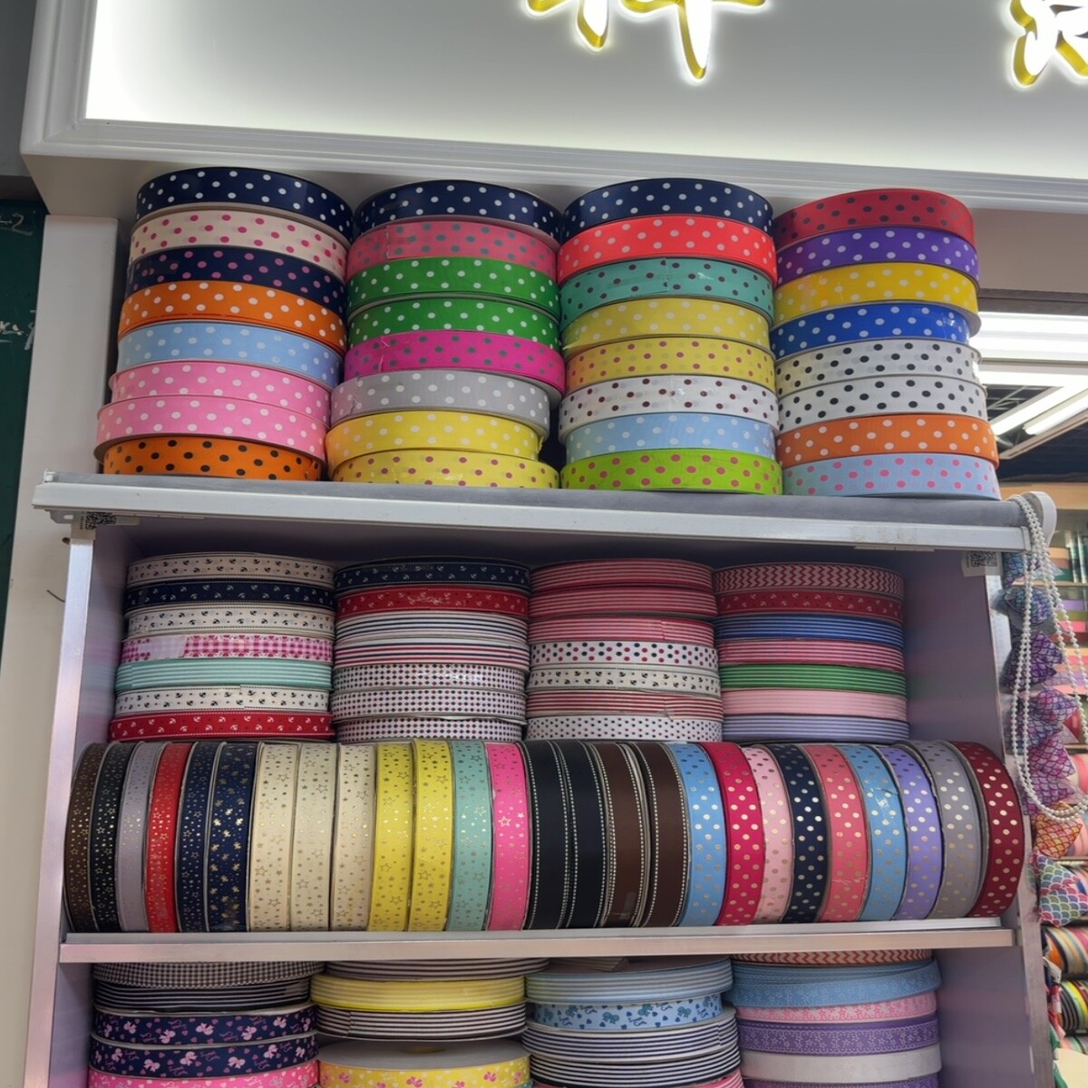 Printed Ribbons Wholesale China