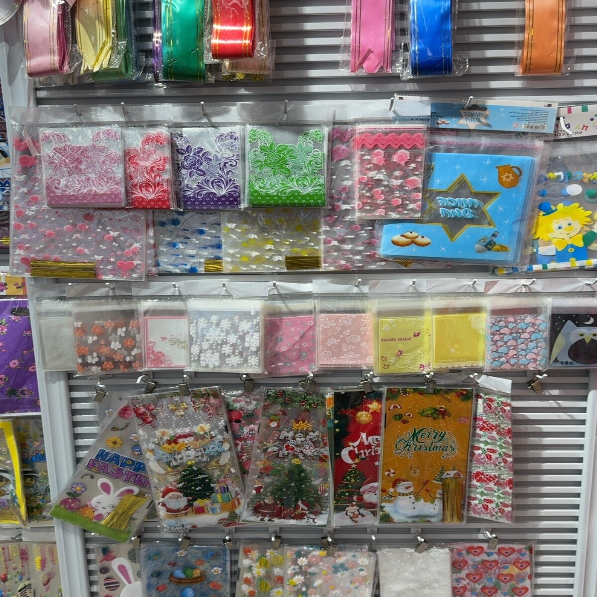 Printed Wrapping Paper Wholesale China