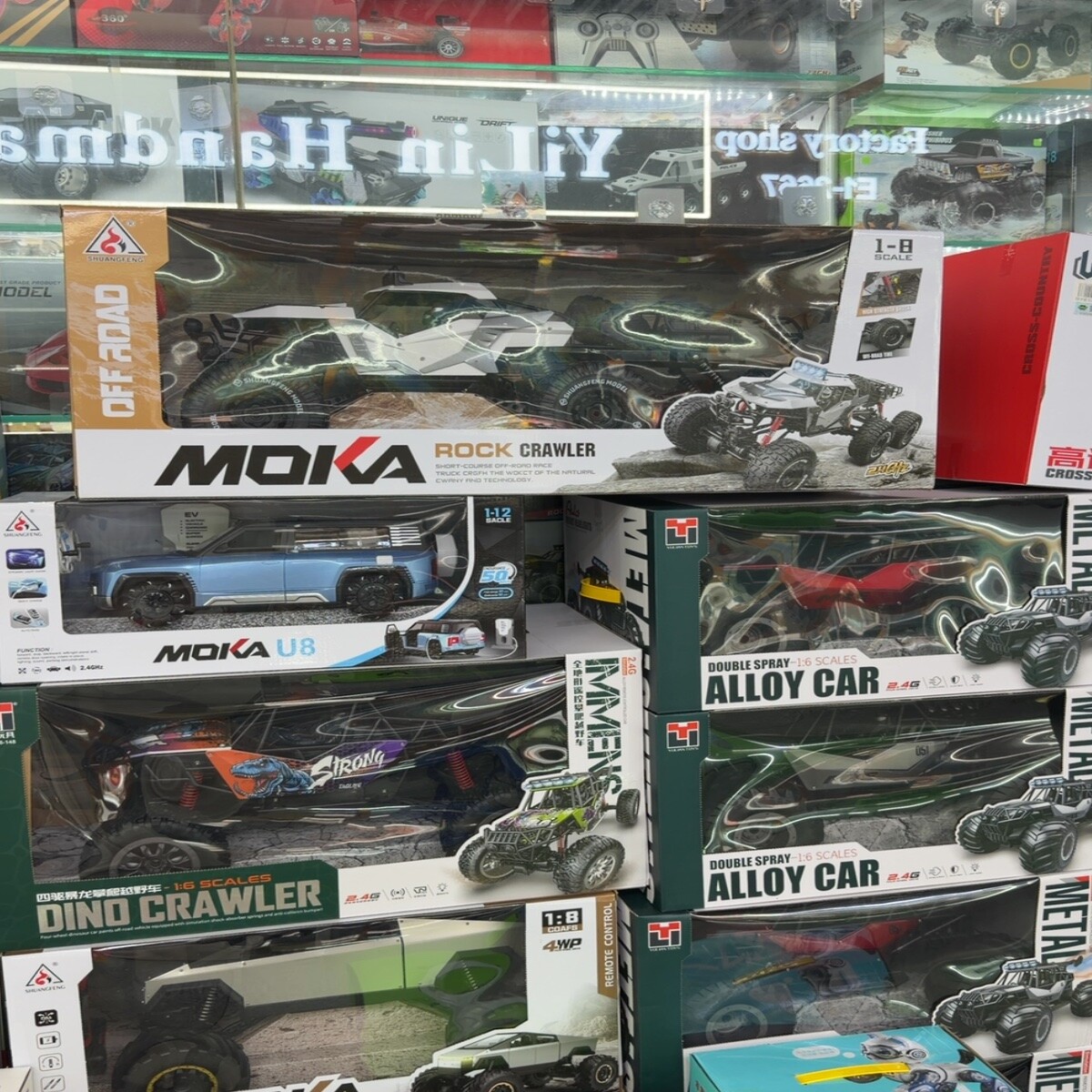 Remote Control Cars Wholesale China