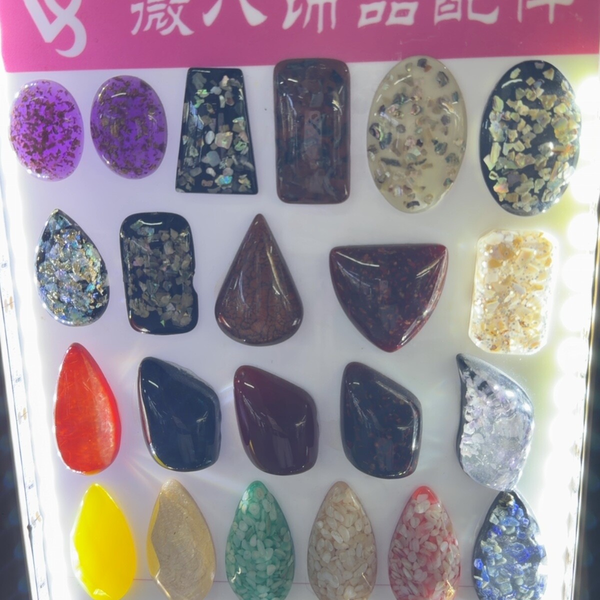 Resin Stones Wholesale China