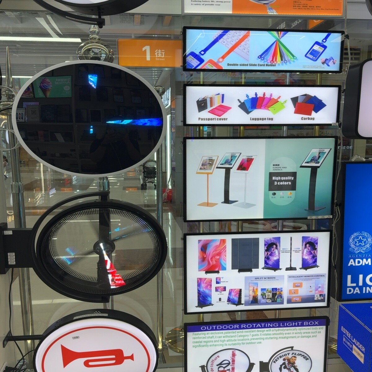 Rotating Light Boxes Wholesale China